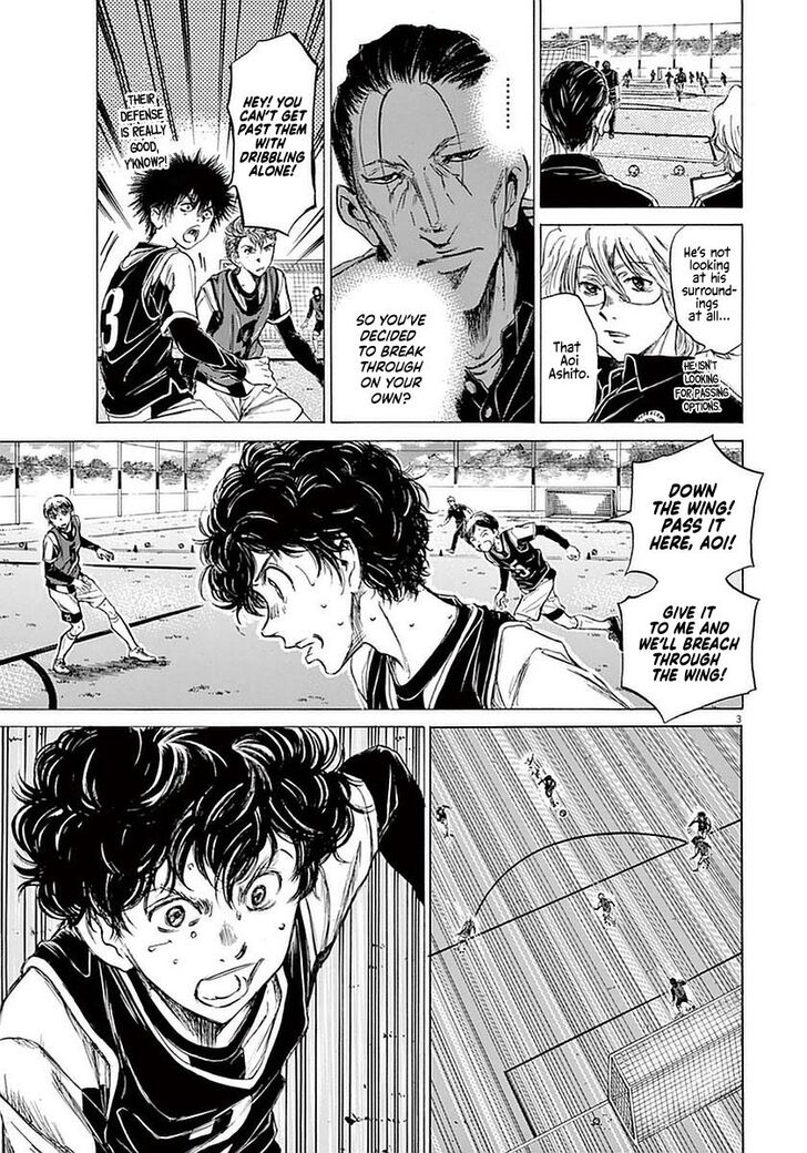 Ao Ashi, Chapter 30 image 03